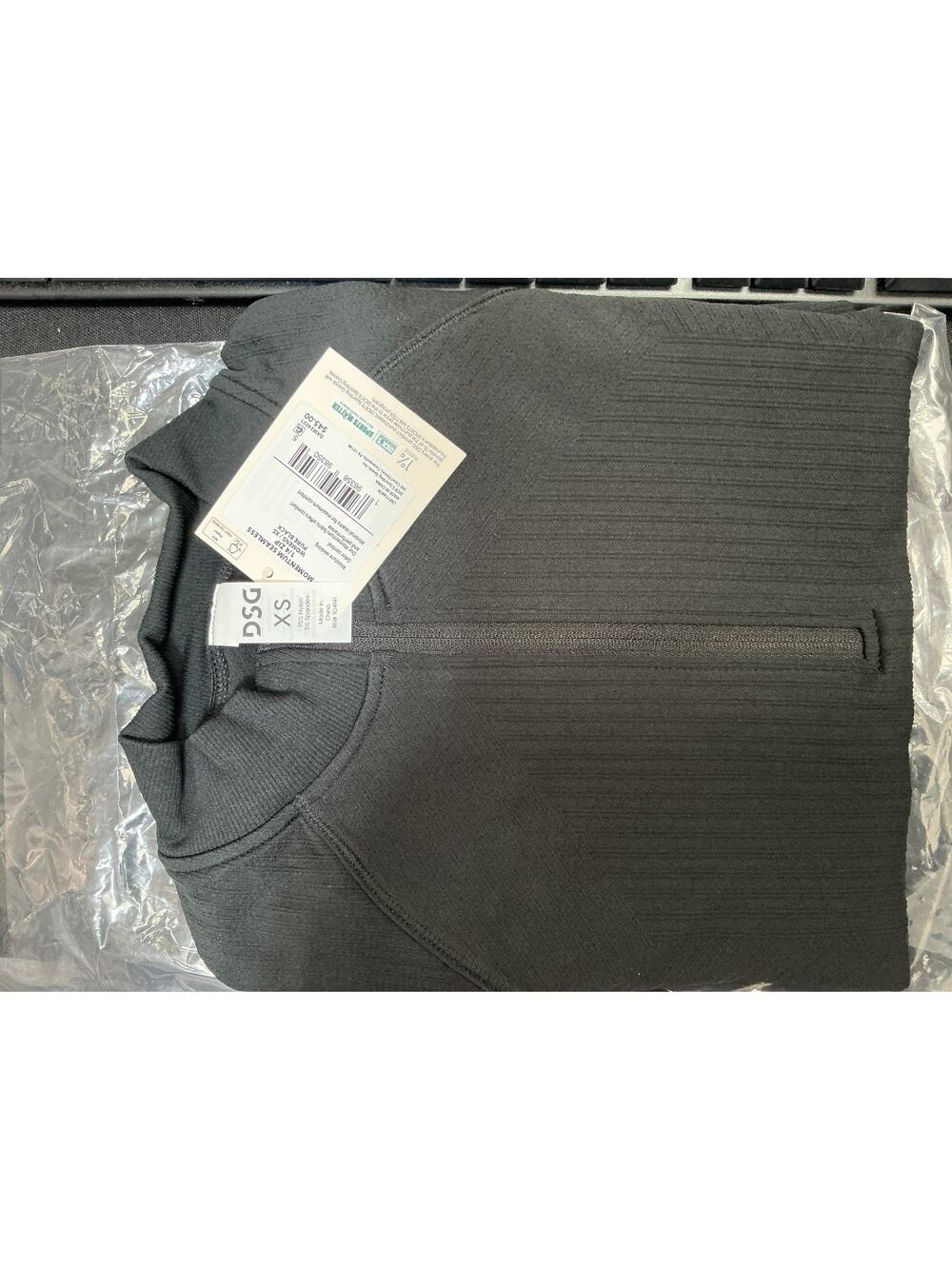 DSG Momentum Seamless 1/4 Zip size XS